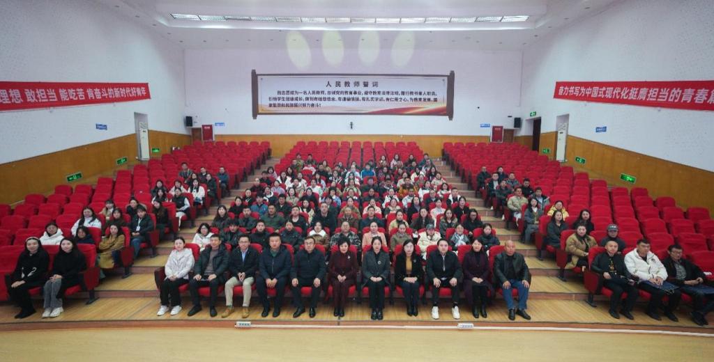 2024年度民族地区基层医疗机构临床骨干人员进修培训在学院顺利开班