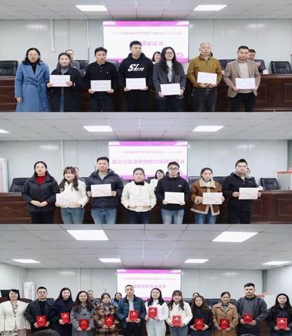 EA24512D7895AAEFB01DD496ED1CF172