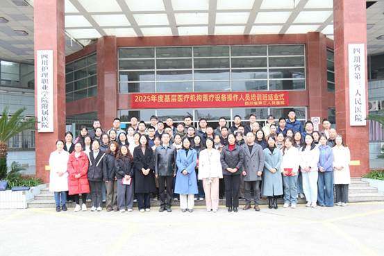 877c7507258c11b2a8cf23c4d90c9dc